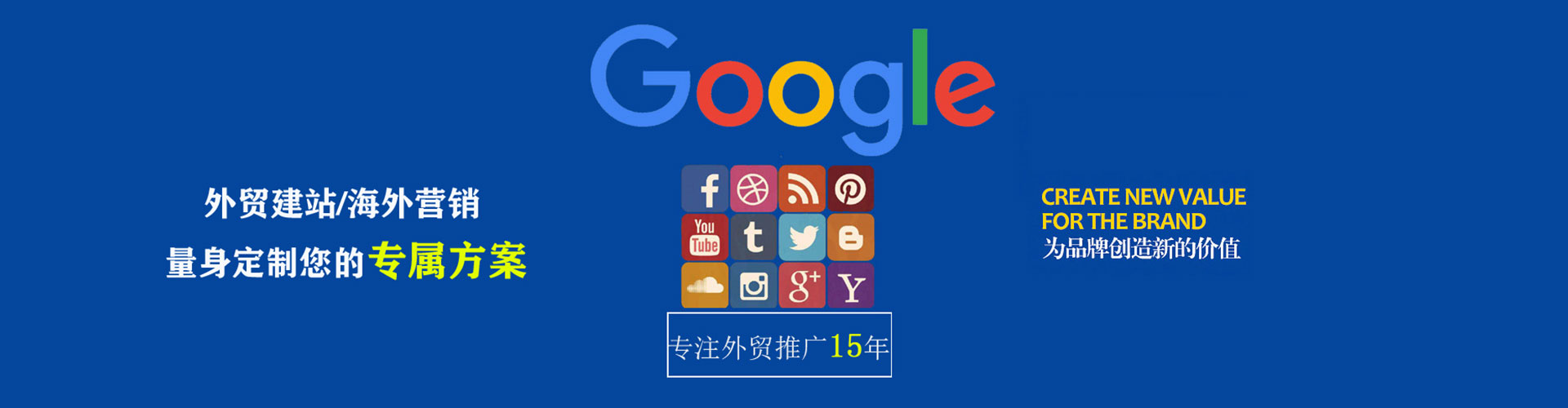 常熟信息流竞价