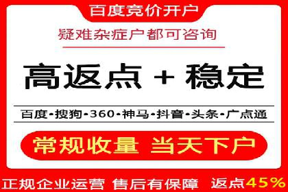 揭秘朋友圈：信息流广告案例深度解析